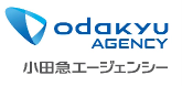 小田急エージェンシー